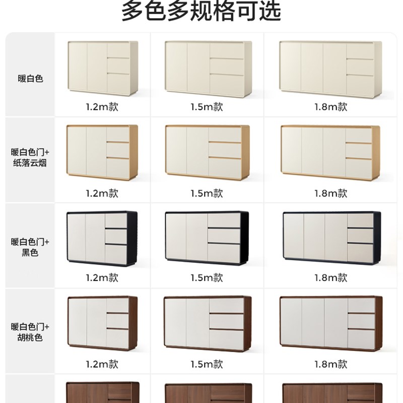 实木餐具柜壁挂式集成储物柜现代极简主义家庭厨房柜茶柜客厅展示