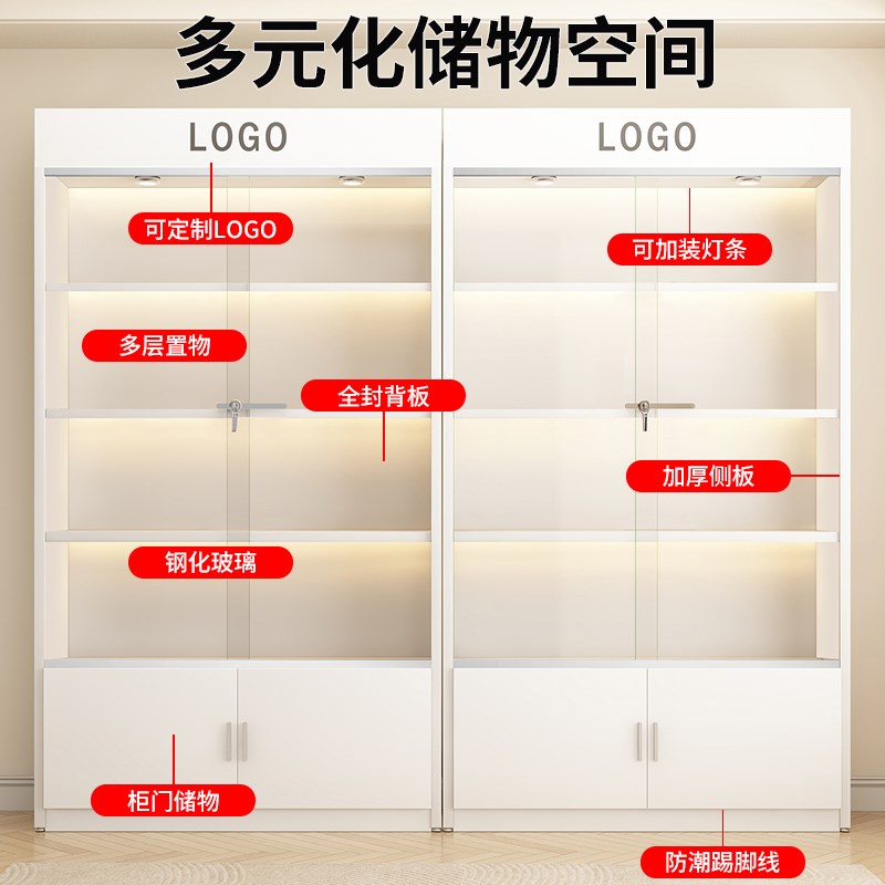 展示柜货架玻璃门商品样品展示架化妆品展柜产品陈列柜美容院柜子