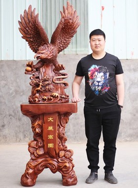 大展宏图老鹰摆件公司开业礼品饭店乔迁礼物酒店客厅落地招财装饰