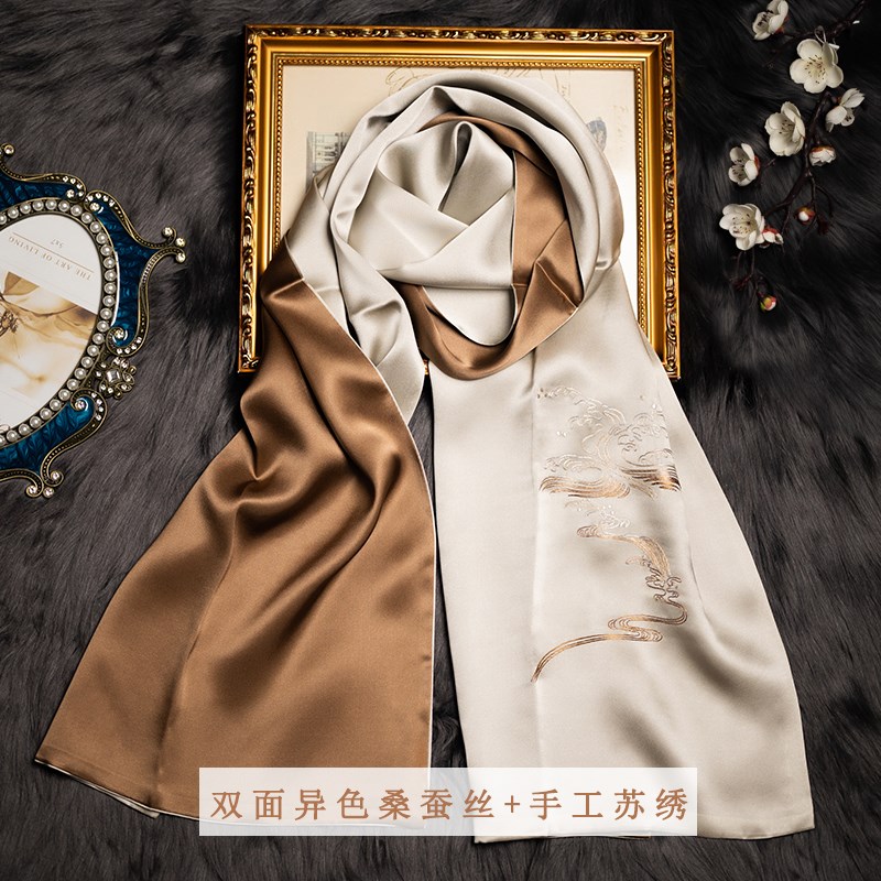 苏绣真丝围巾手工刺绣书签礼盒中国风特色商务伴手礼品会议纪念品