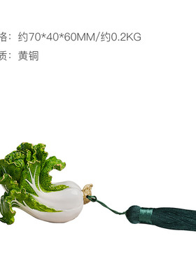 朱炳仁铜 手握百财家居饰品桌面装饰品白菜摆件手把件礼品