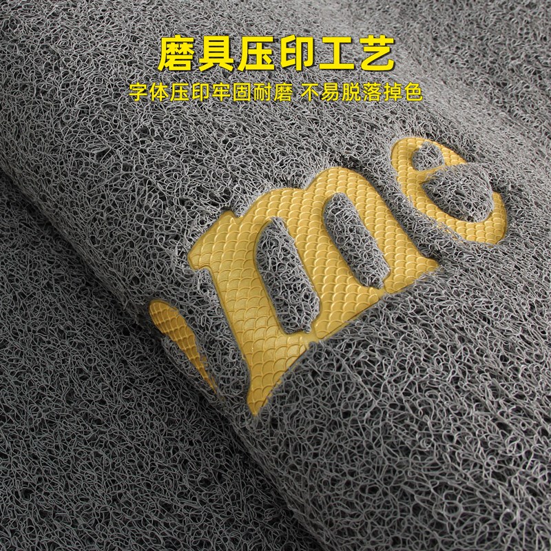 欢迎光临门垫进门迎宾商用地毯商场公司店铺电梯门口地垫定制logo