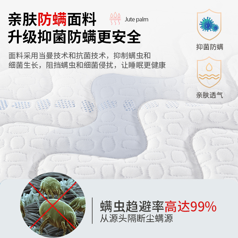 榻榻米床垫子定做可折叠订做椰棕塌塌踏踏米垫儿童硬床垫定制尺寸