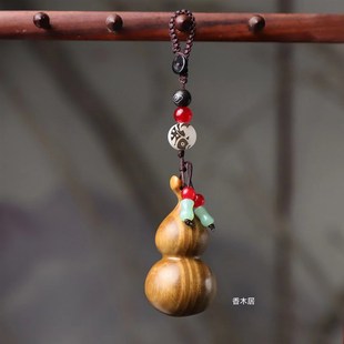紫檀木小葫芦汽车钥匙扣挂件创意高档福气满满伴手礼把万件包包挂