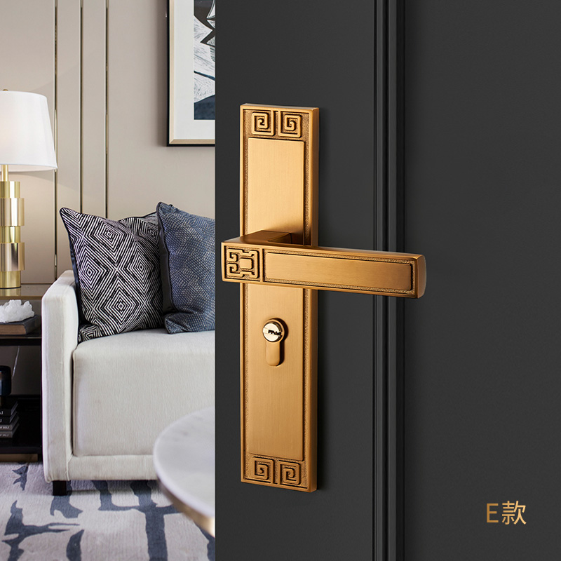 新中式门锁卧室房门锁家用静音磁吸复古室内对开门木门锁具门把手