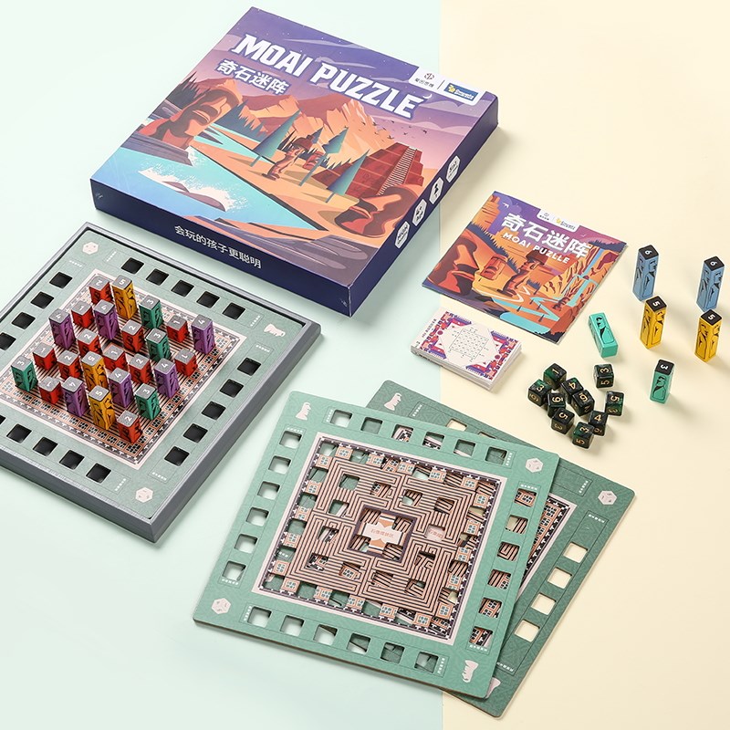 爱因思维奇石迷阵立体数独儿童数学思维训练专注力玩具6岁-成人