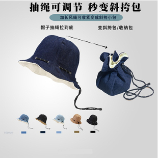 显脸小2025新款软顶渔夫帽小众韩版休闲大头围可斜挎收纳双面盆帽