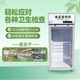 商用食品留样柜学校托管食堂冰箱冷藏保鲜柜超市医院单位小型冰柜