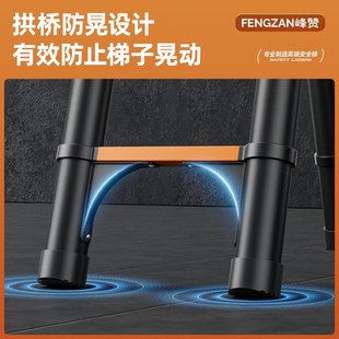 加厚工程折叠梯家用防晃便携升降楼梯子 行走梯人字d伸缩梯便携式