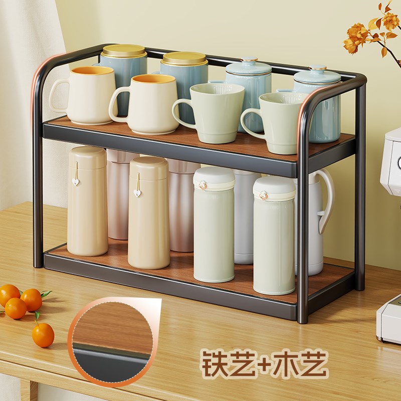 桌面置物架水杯架子放p茶杯神器家用茶具收纳整理柜咖啡杯储物展
