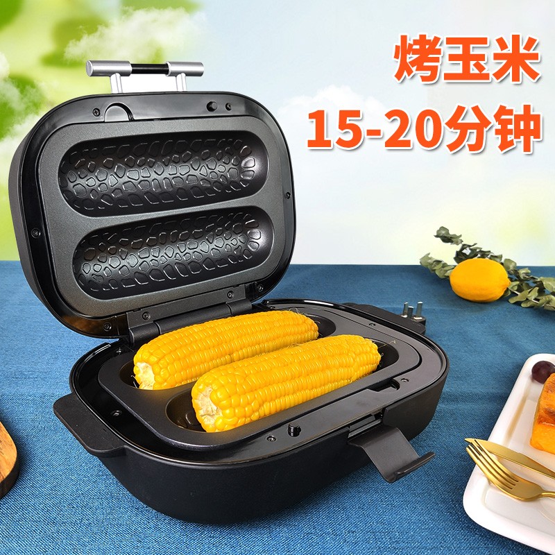 蔡大厨烤红薯机烤红薯神器z烤玉米烤土豆炉锅烤牛排板栗机