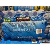 科克兰纯净水550ml 24瓶Costco山姆代购 进口饮用水整箱开市客直供
