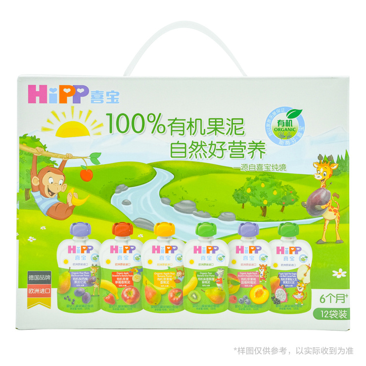 Costco山姆喜宝有机果泥100g*12袋 婴儿辅食 奥地利进口无添加