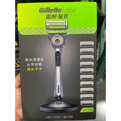 吉列极光男士剃须刀1刀架10刀头 Costco山姆代购包邮便携男士专用