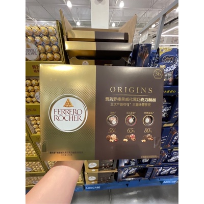 费列罗榛果威化黑巧克力36粒 开市客山姆代购 零食礼盒装 包邮