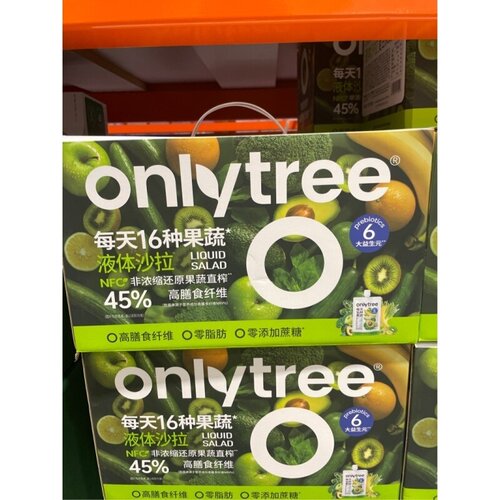 Onlytree液体沙拉100g*30袋开市客Costco山姆代购 膳食纤维轻断食