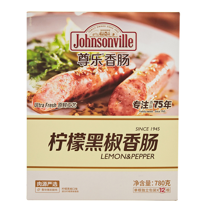 Johnsonville尊乐柠檬黑椒肠780g Costco山姆香肠烤肠速食早餐肠