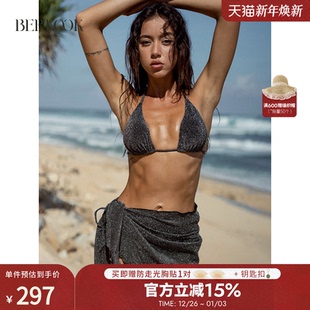 BERLOOK金银丝系列黑色罩衫 裹裙比基尼泳衣外搭防尴尬显瘦 短款