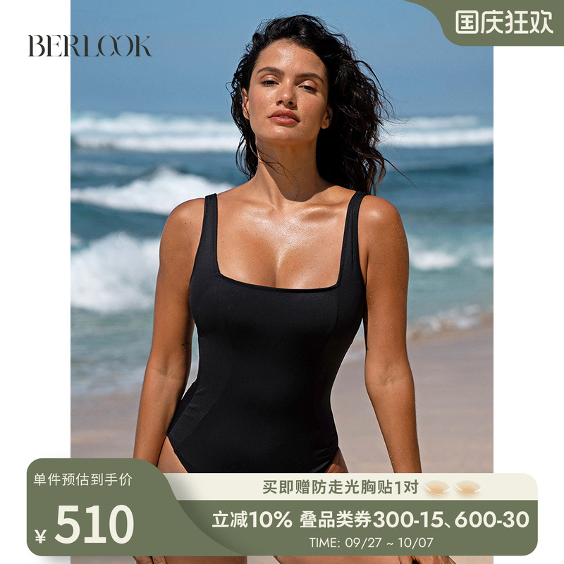 BERLOOK经典系列黑色时尚性感方领宽肩带交叉绑带连体泳衣度假风
