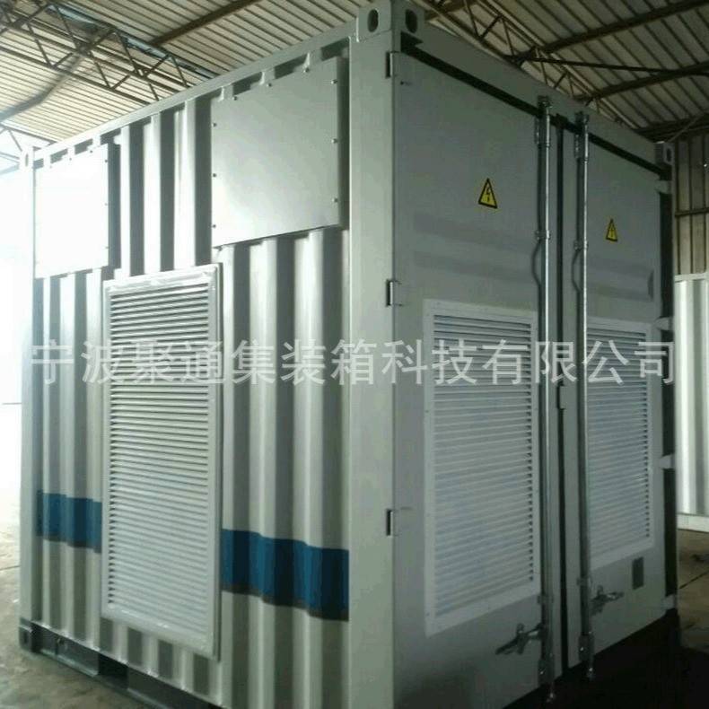 电力集装箱厂家 高品质电力集装箱 户外可移动电力集装箱加工