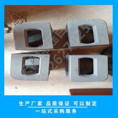 ISO1161-2016E标准海运货柜集装箱角件