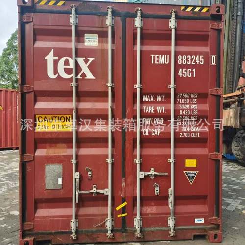 深圳二手七八成新集装箱20GP 40GP 40HQ