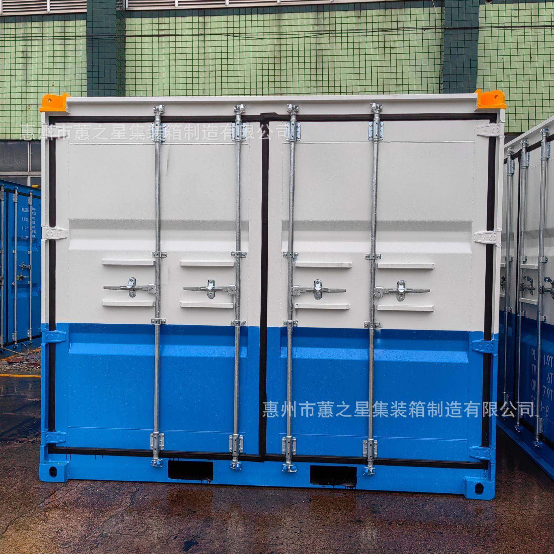 近海集装箱CCS证书DNV证书20尺近海集装箱颜色可选择免费LOGO广告