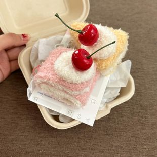 可爱毛绒甜品包包挂件diy汉堡蛋糕钥匙扣挂饰三明治伴手礼挂件