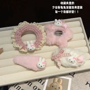 甜美星星蝴蝶结发夹秋冬小兔子毛茸茸少女毛绒星星刘海BB夹五角星