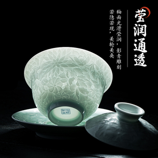 景德镇影青雕刻三才盖碗主人杯小茶杯品茗杯喝茶家用送礼礼盒装