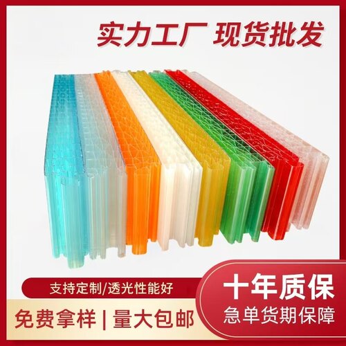 pc插接板乳白隔音室内隔断无缝拼接板橙色招幕墙草绿色耐高温商铺