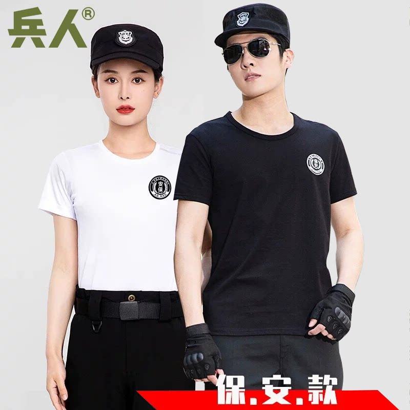 夏季短袖男女特种作训圆领棉T恤