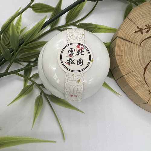 古风香膏固体香膏持久留香国潮手工古法香膏北国雪松古法秘制