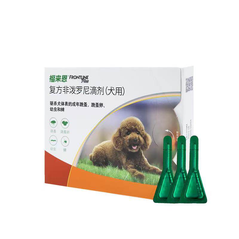 福来恩进口狗用驱虫滴剂跳蚤蜱