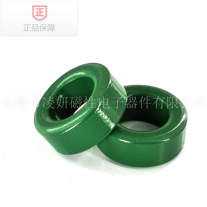 锰锌磁环31*19*13 大功率电感线圈变频器滤波抗干扰厂家直销