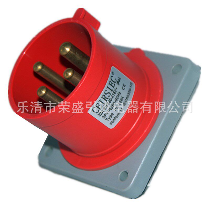 4芯32A荣盛CEIRSIEC防水防爆工业插座(器具插座)RS-524K 暗装