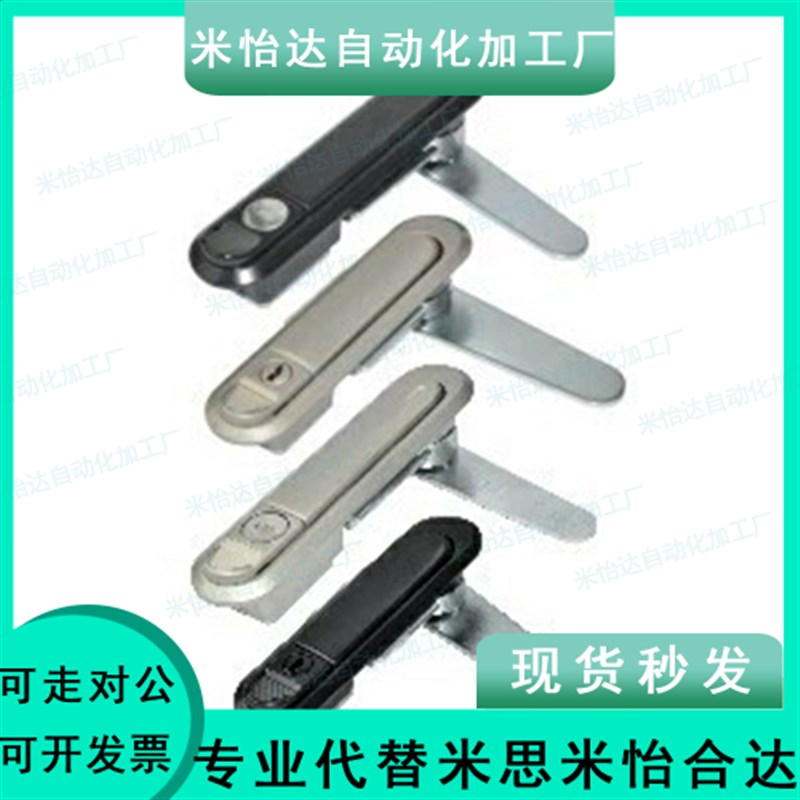 83/84替90怡和达XAT81/82-A138门锁89平面锁A110/A82