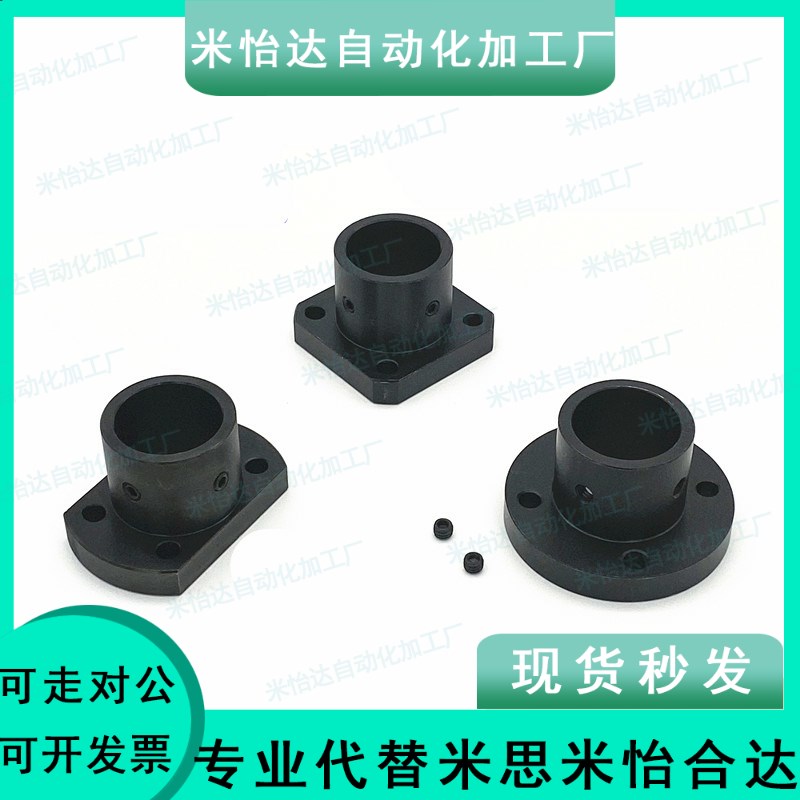 对边法兰导向轴支座 STHCB STHC SSTHC ATHC12 15 20 25 30 35 40