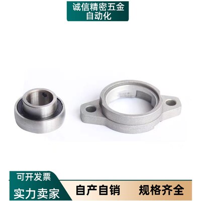 菱形轴承座组件 C-BACA轴承座 C/BACN 698 6900 6904 6902 6002ZZ