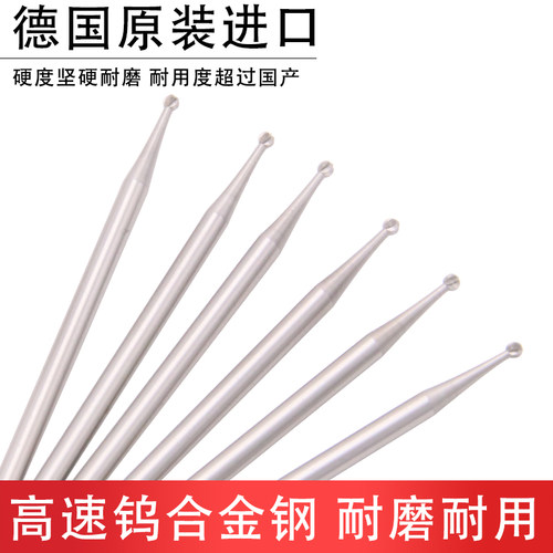 德国进口蓝盒牙针核雕牙雕木雕首饰雕刻刀微雕铣刀磨头2.35柄波针