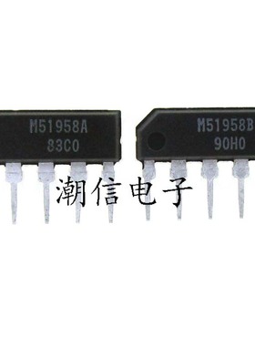 M51958B M51958A 电压检测系统复位IC 全新原装 实价 可直接拍买