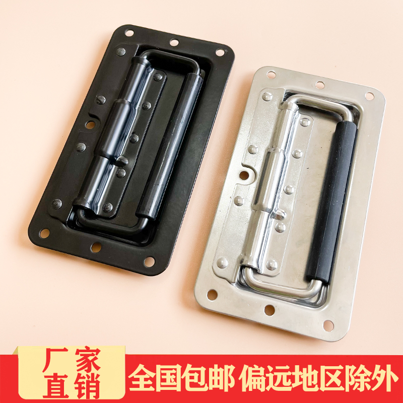 SK4-024-4B自动回弹提手工具航空箱工业折叠提手LS504-3不锈钢