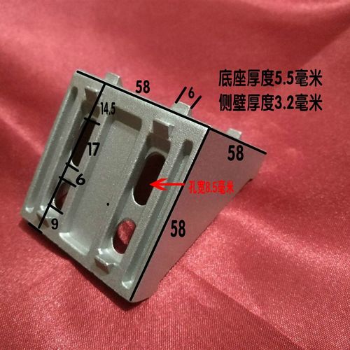 国标/欧标型材配件 6060角码 6060角件 直角固定件 角度连接件