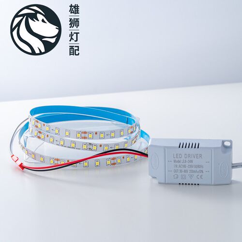 LED吸顶灯侧发光灯带吊灯壁灯镜前灯LED恒流软灯带高亮宽辅光源