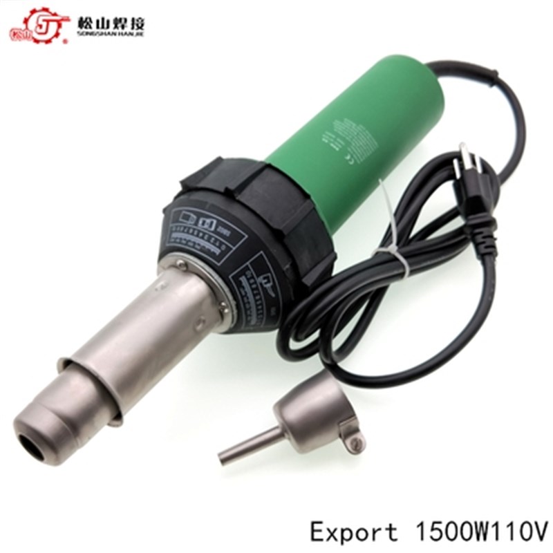 松山DSH-XA型1500W直柄一体式塑料焊枪海外版110V欧美款热风焊枪