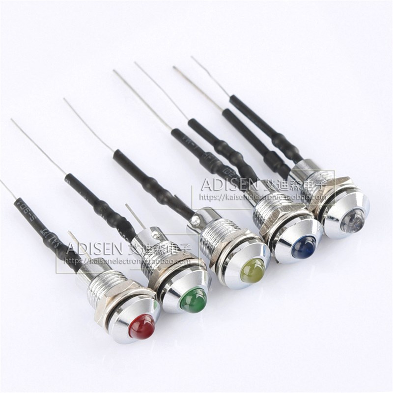 ADP8-2S 5V18V60V110V220V防水8mm红黄绿蓝白金属LED信号指示灯