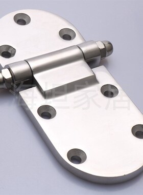 DB071不锈钢铰链 工业机械承重铰链 机箱机柜门合页DB070-1-2铰链