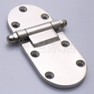 机箱机柜门合页DB070 2铰链 工业机械承重铰链 DB071不锈钢铰链