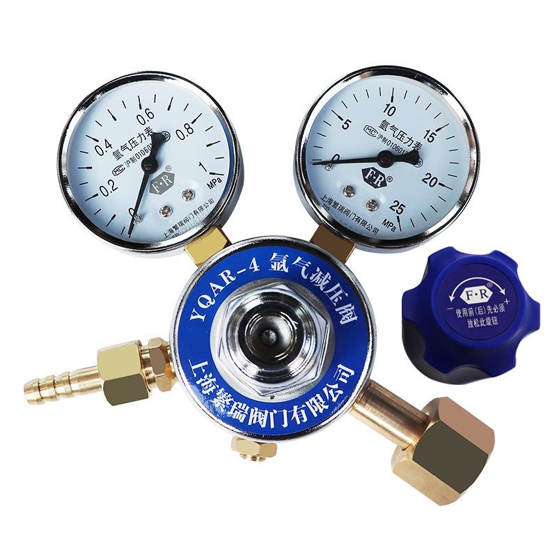 氩气双表减压阀YQAR-4减压表表氩气减压阀减压器减压力表调节阀