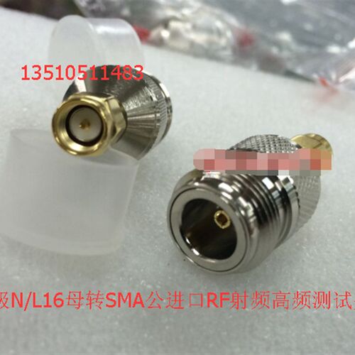 进口N/SMA-KJ射频转接头代替品 N母转SMA公精诚测试头 L16转SMA头